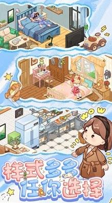 筑梦工作室