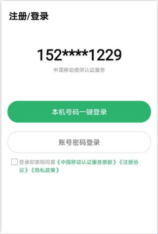 废旧网(feijiu网)