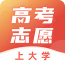 高考软件手机版