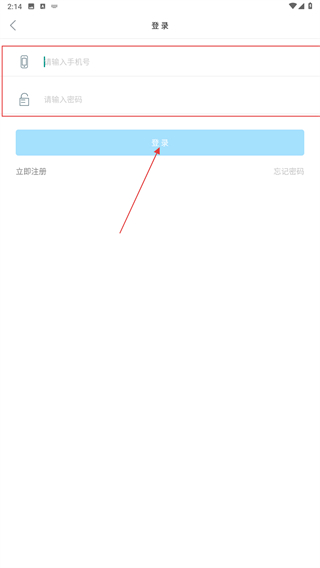 有读故事