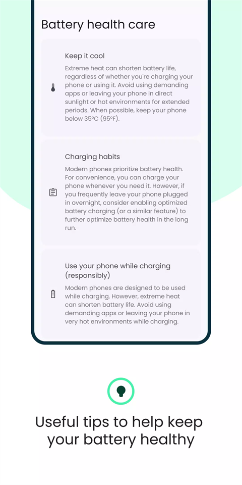 batteryguru最新汉化版截图4