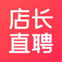 店长招聘
