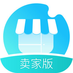 跨境e店卖家版