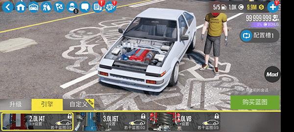 CarX漂移赛车2国际服版