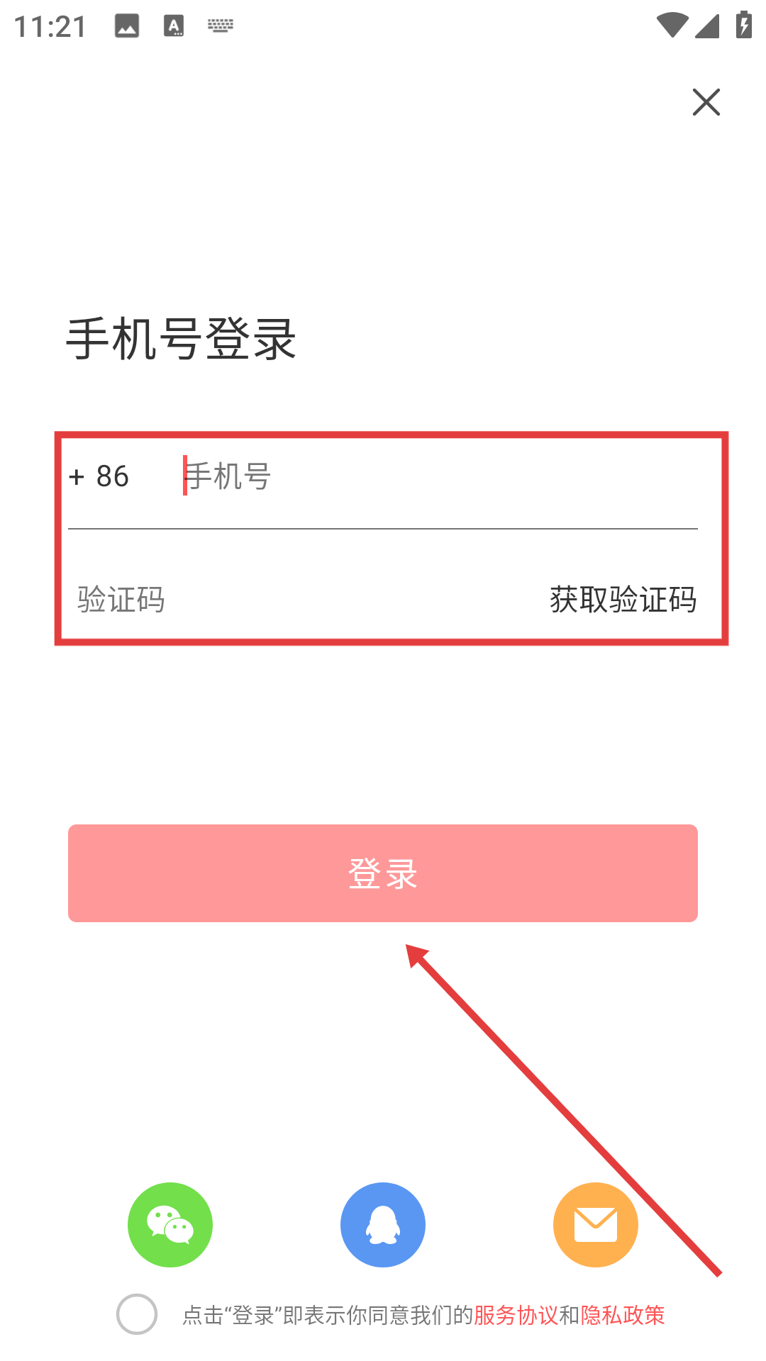 pdf reader
