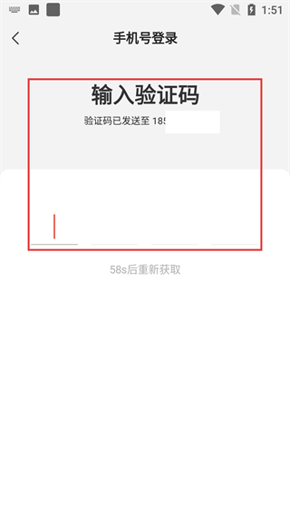 点众快看小说