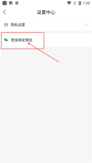 步步吉祥