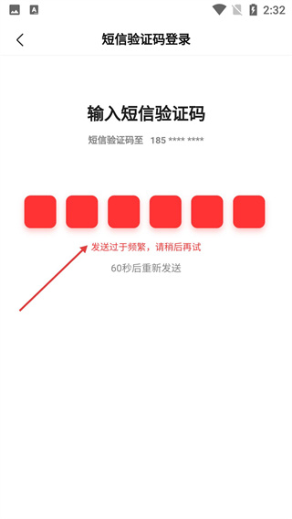 百度网盘hd版