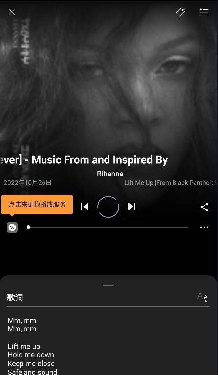 猎曲奇兵安卓版