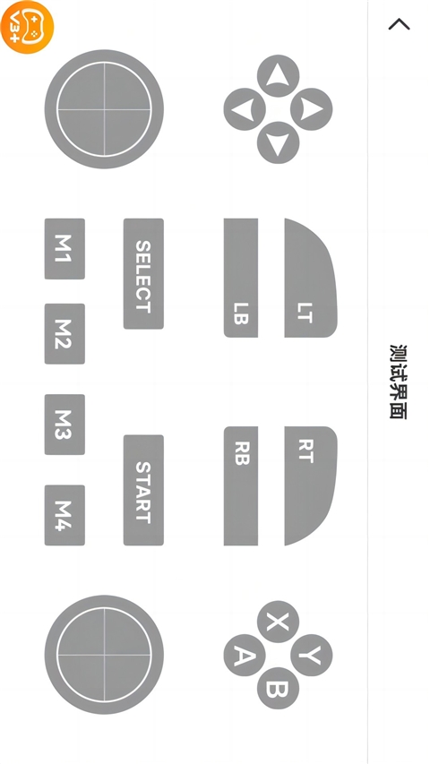 shootingplus最新版截图1