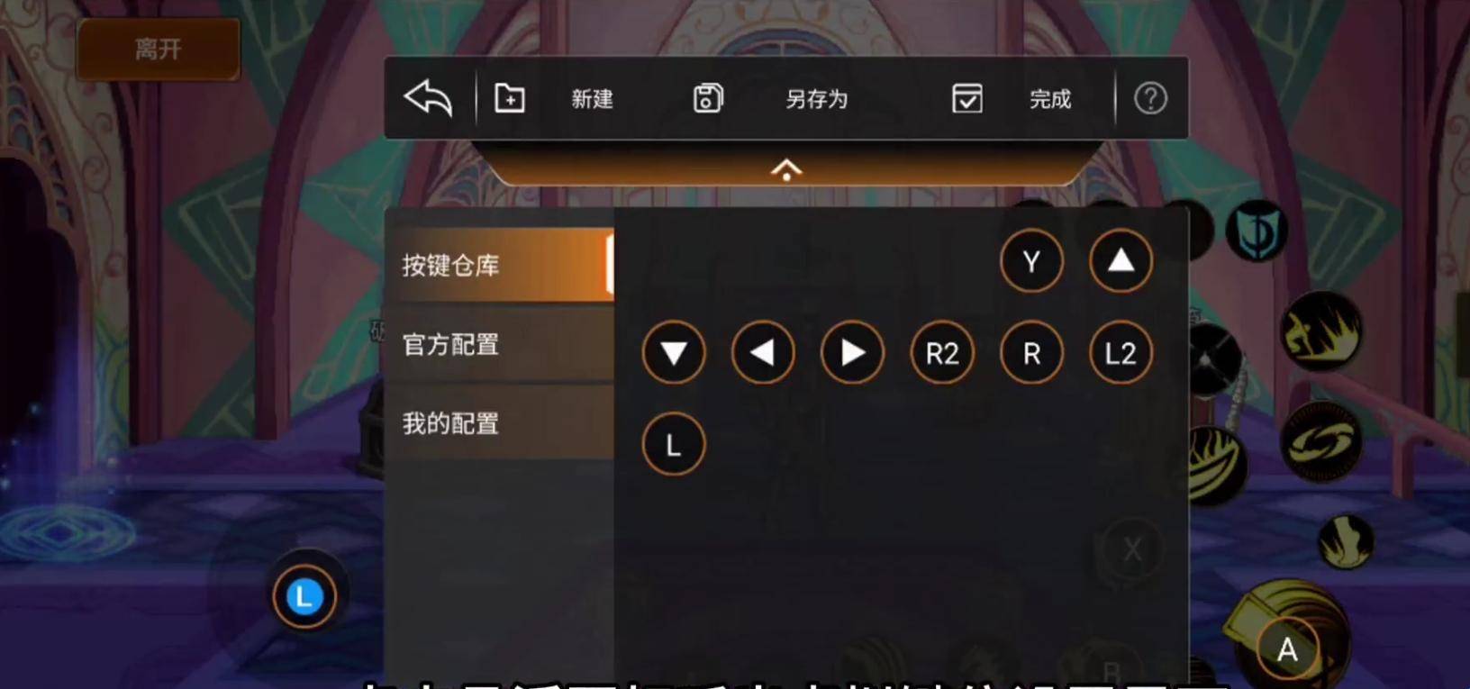 shootingplus最新版