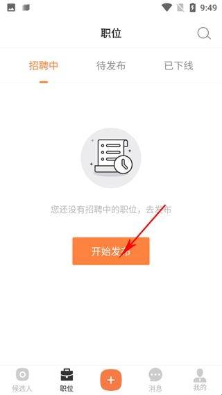 淘米乐兼职最新版