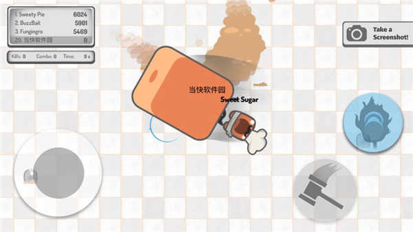 蠕虫大作战手机版截图1