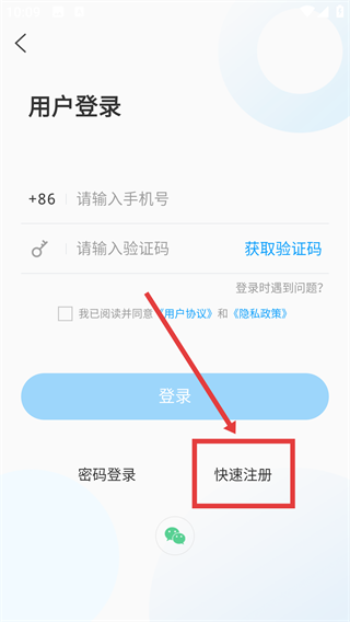 锦绣五莲