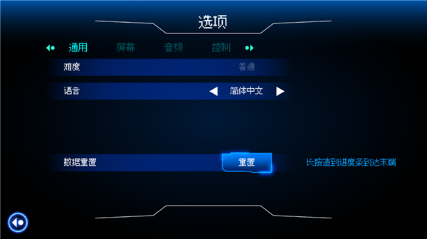 首尔驱魔人1111