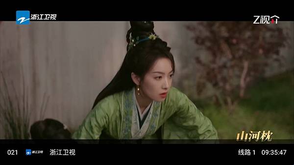 云影视免费版