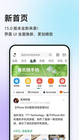 酷市场截图0