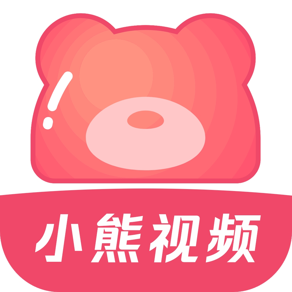 小熊影视正版