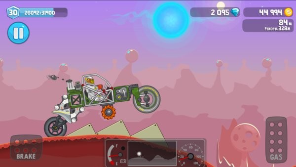 越野太空车1老版截图3