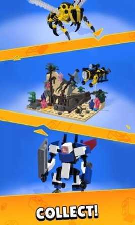 积木建造
