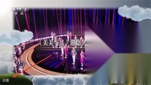 电视家升级版