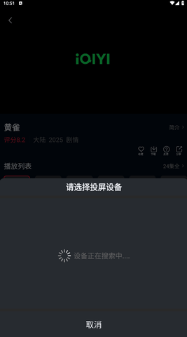 双鱼影视