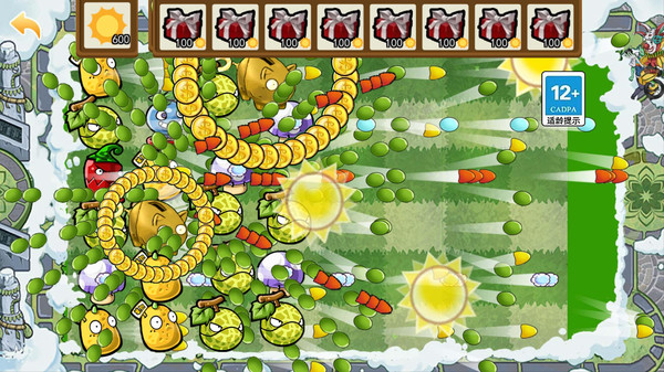 盲盒植物僵尸截图0