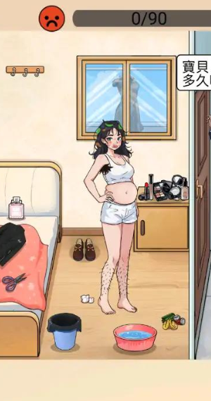 天才脑洞家截图0