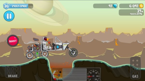 越野太空车1老版截图0