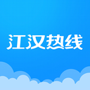 江汉热线人才网