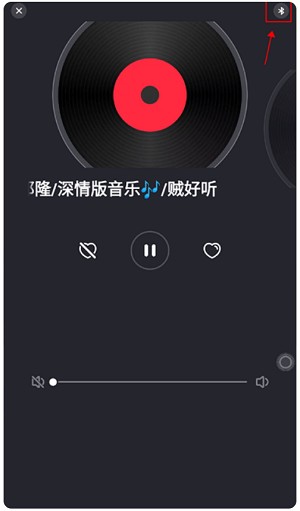 快音免费