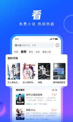 qa浏览器