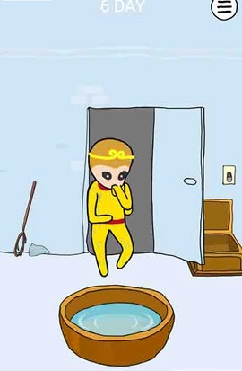 师父把我的金箍棒藏起来了截图0
