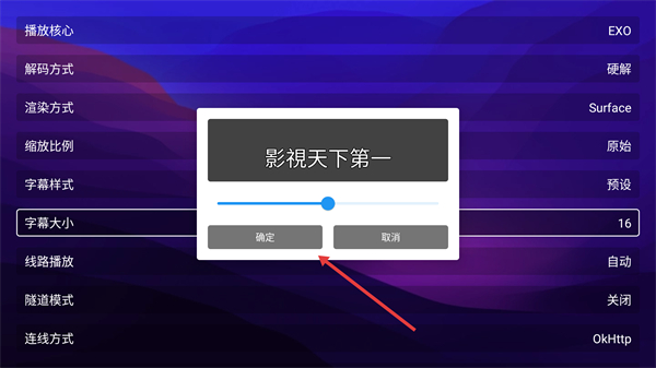 搜片