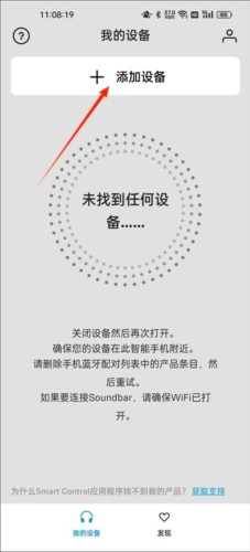 森海塞尔