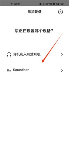 森海塞尔