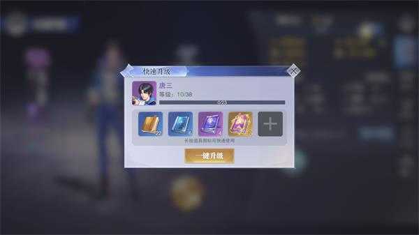 斗罗大陆魂师对决2026最新版