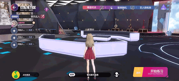 劲乐幻想正版