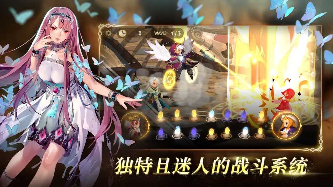 万象物语最新版截图4