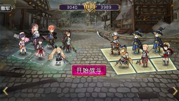姬魔恋战纪正版