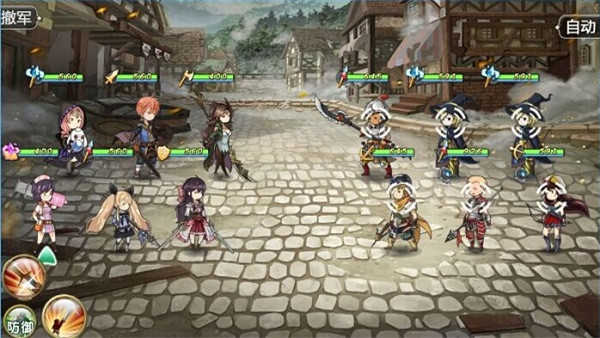 姬魔恋战纪正版