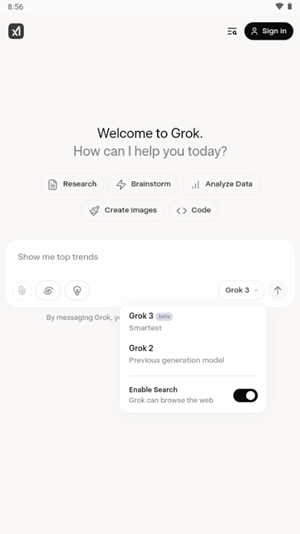 grok中文版截图2