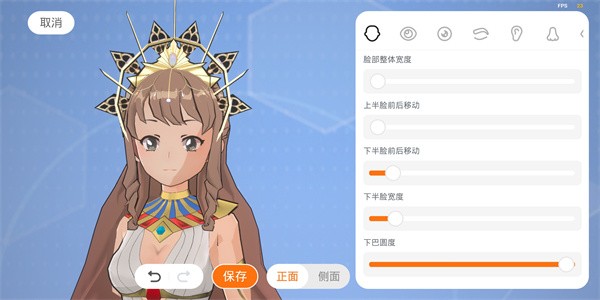 233乐园最新版