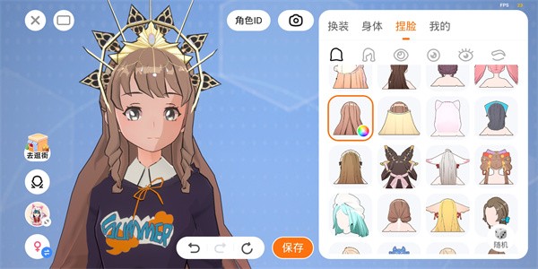 233乐园最新版
