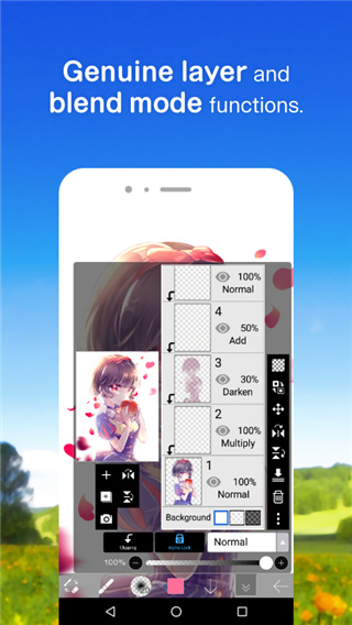 爱笔思画截图0