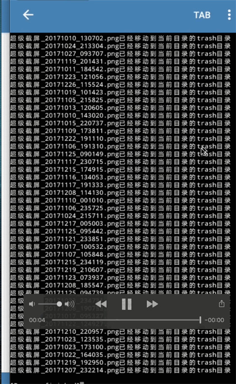 pydroid3中文版