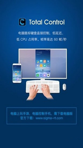 tcgames截图1