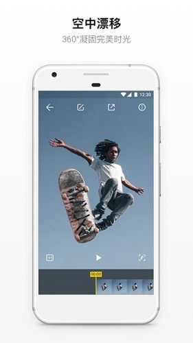 insta360截图0