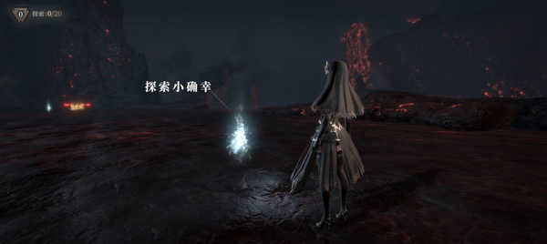 古魂安卓版截图0