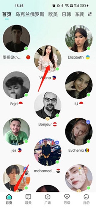 worldtalk